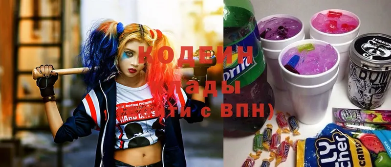 дарнет шоп  Орлов  ссылка на мегу сайт  Кодеин Purple Drank 